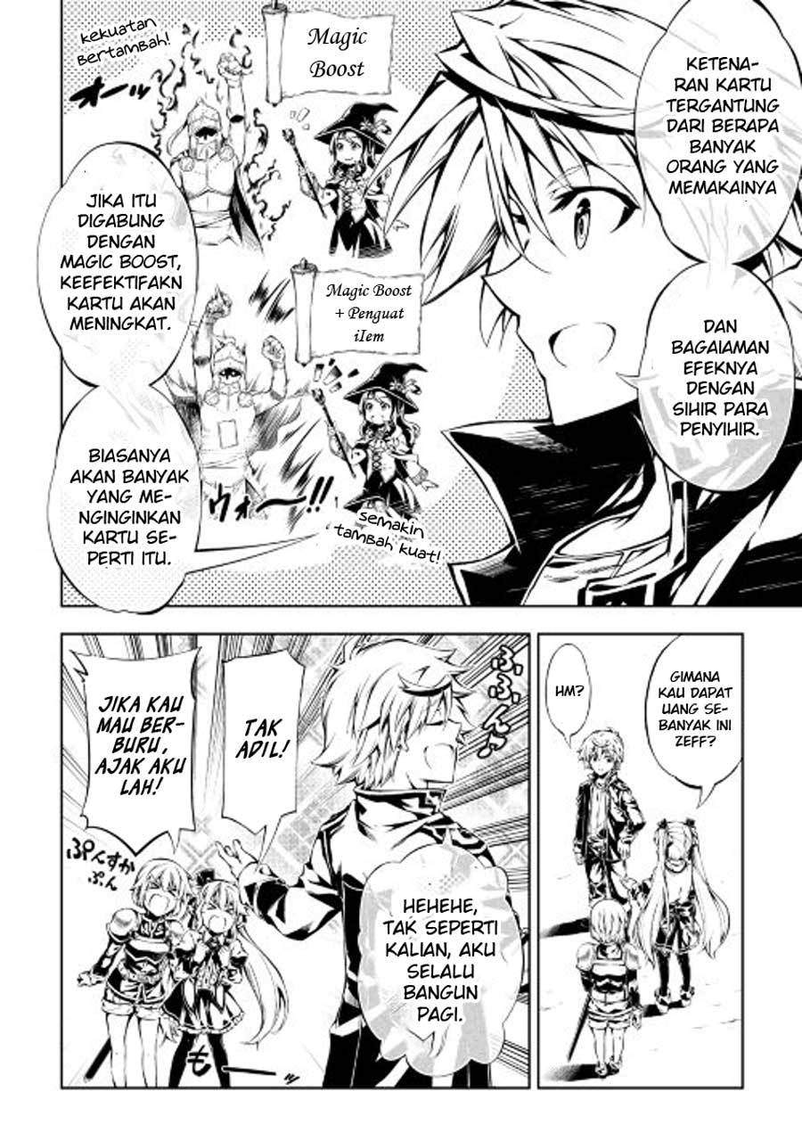 Kouritsu Kuriya Madoushi, Daini no Jinsei de Madou wo Kiwameru Chapter 15 Gambar 13